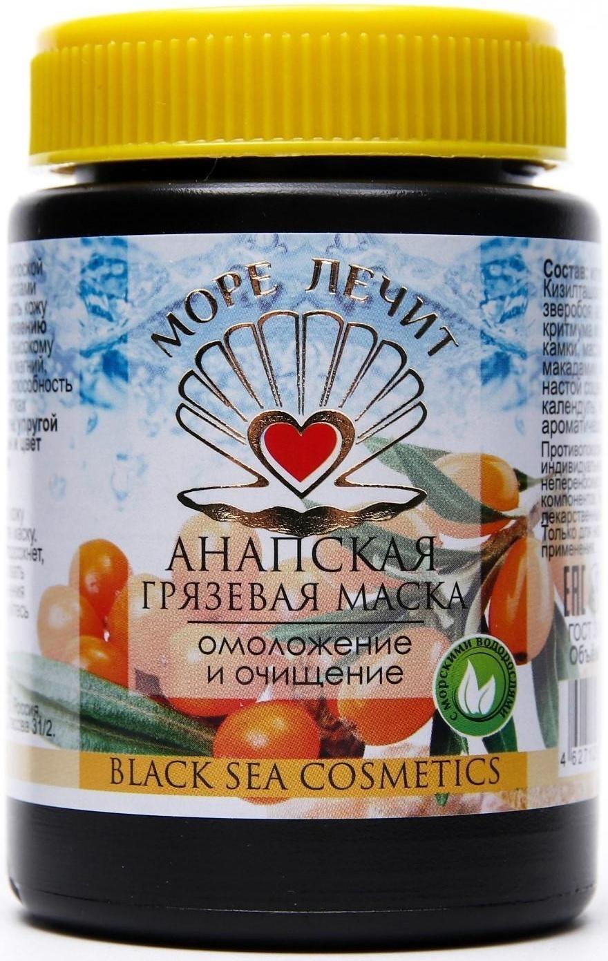 Анапская грязевая маска 