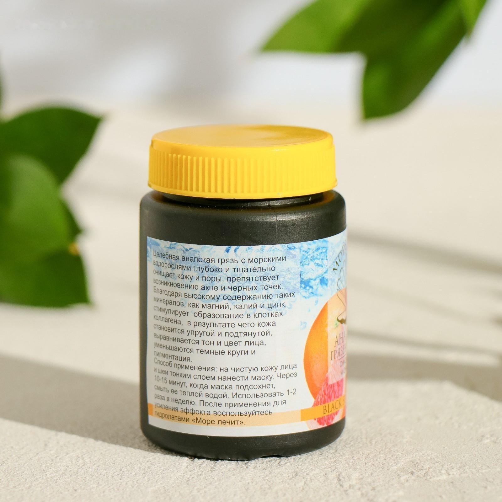 Анапская грязевая маска 