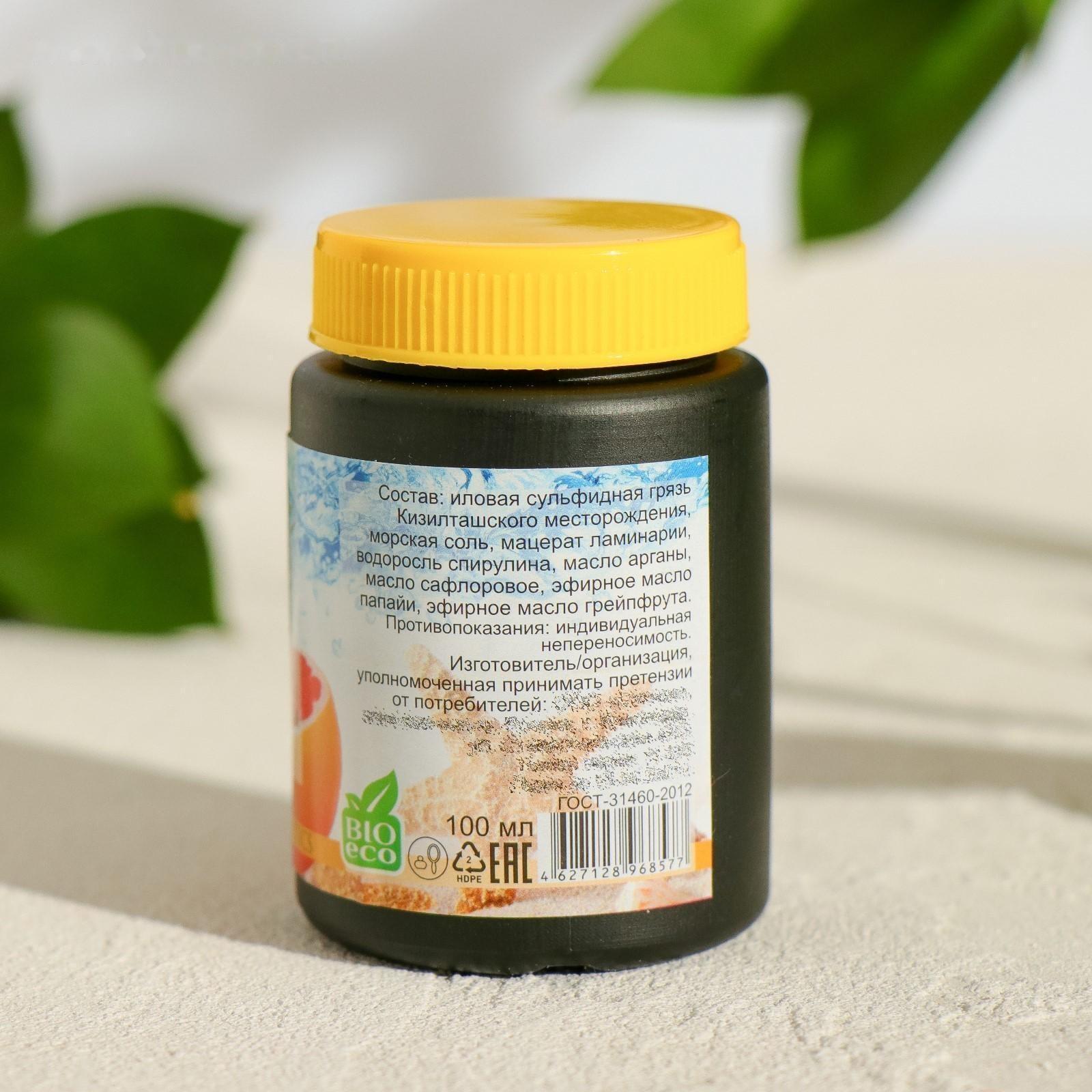 Анапская грязевая маска 