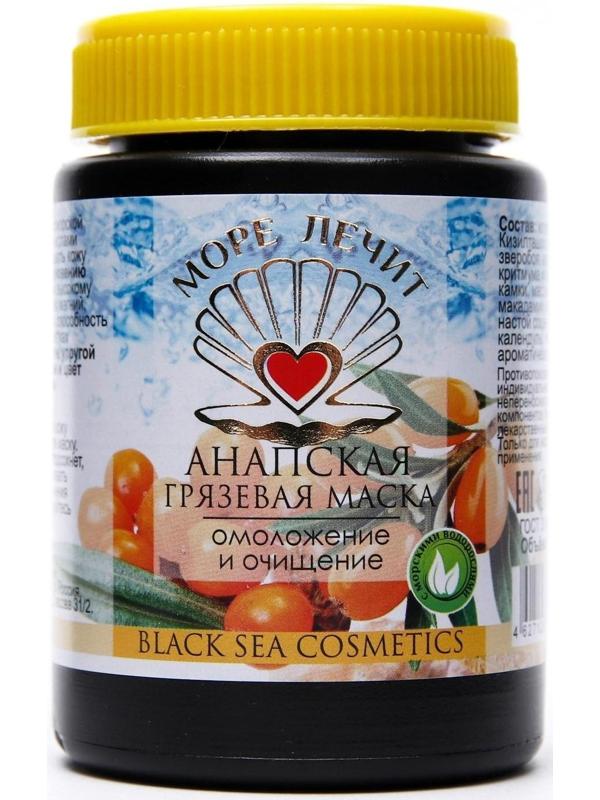 Анапская грязевая маска 