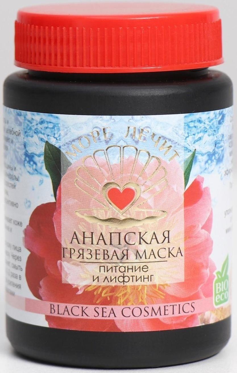Анапская грязевая маска 