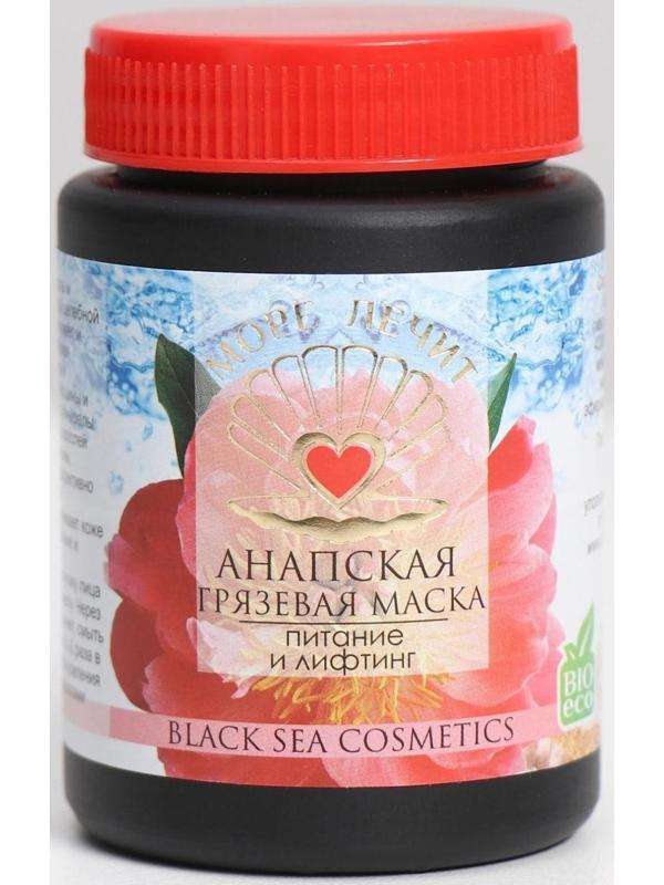 Анапская грязевая маска 