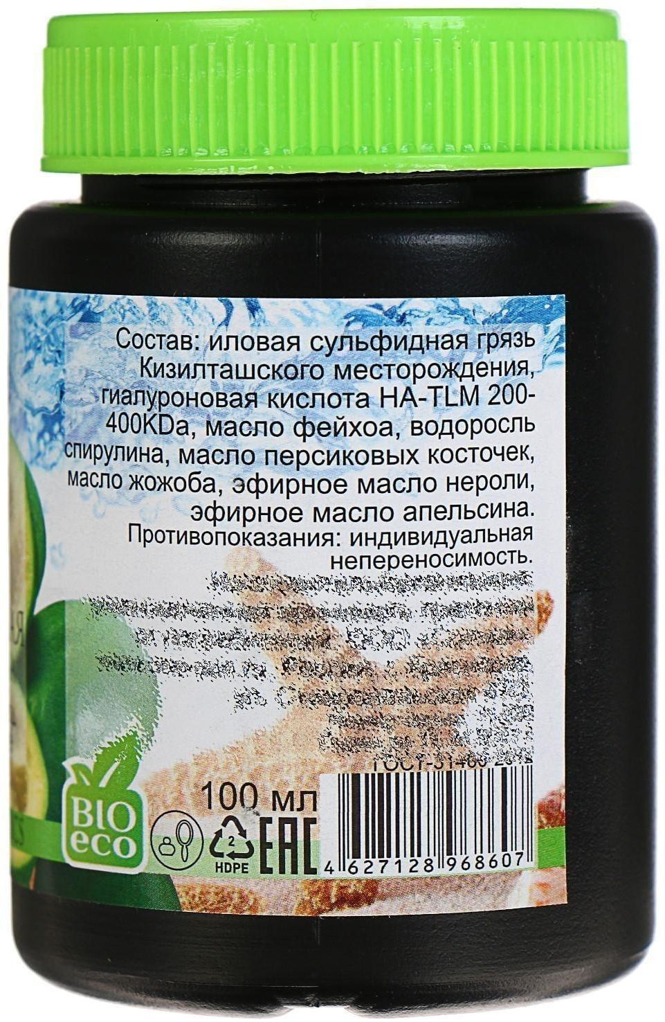 Мацестинская грязевая маска 