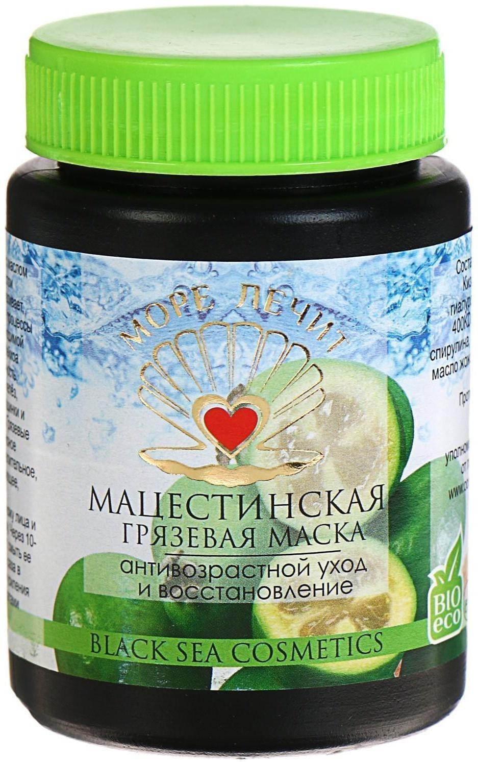 Мацестинская грязевая маска 