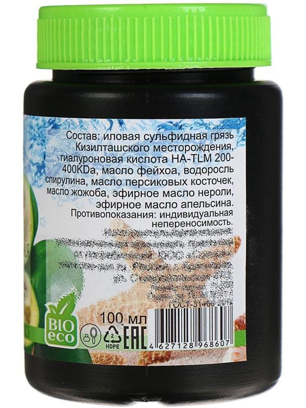 Мацестинская грязевая маска 