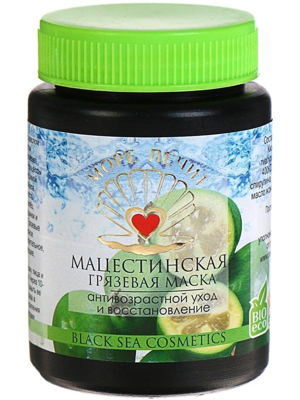 Мацестинская грязевая маска 
