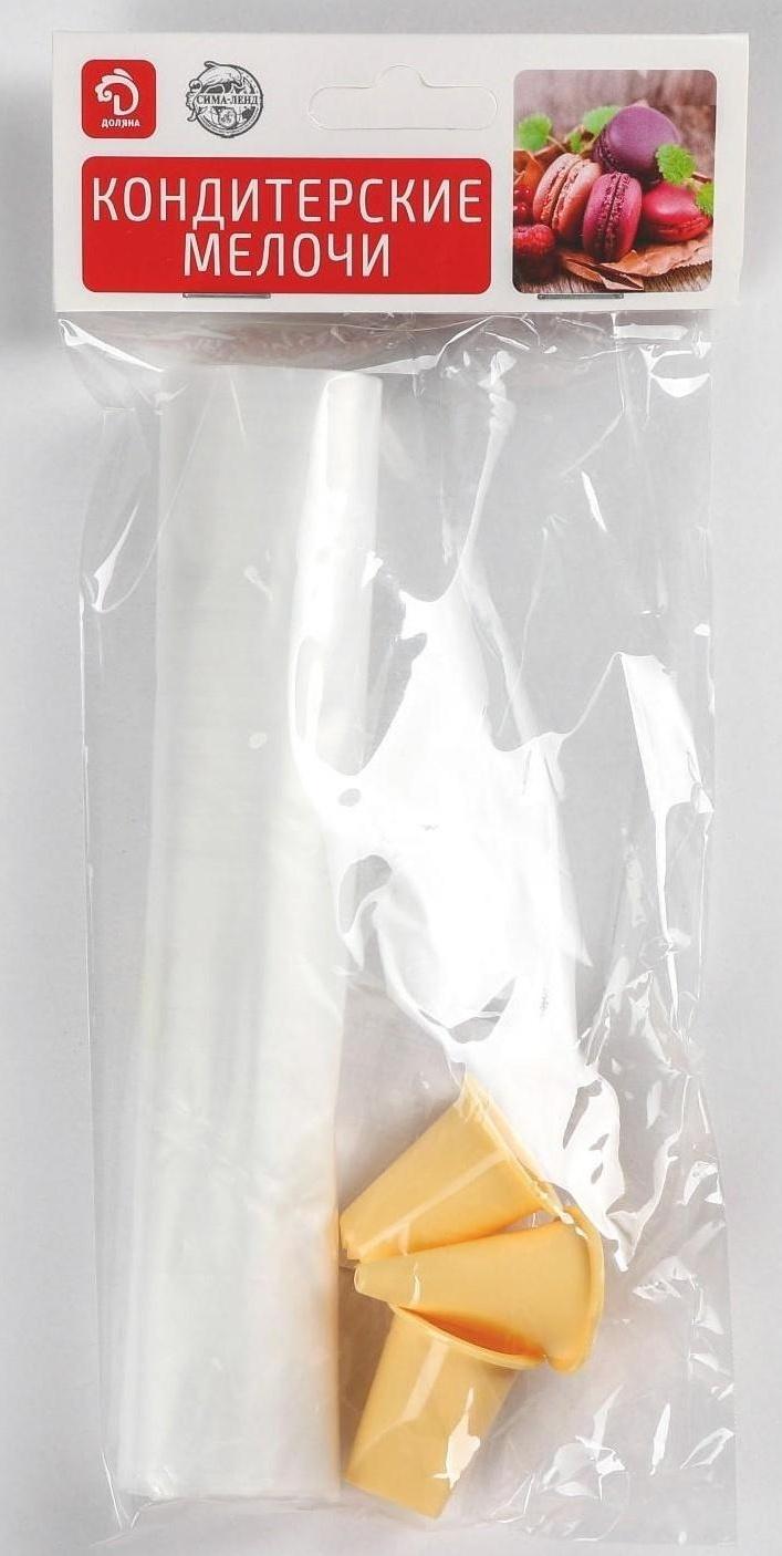 Набор кондитерский Доляна, 20 мешков, 3 насадки, насадки ассорти