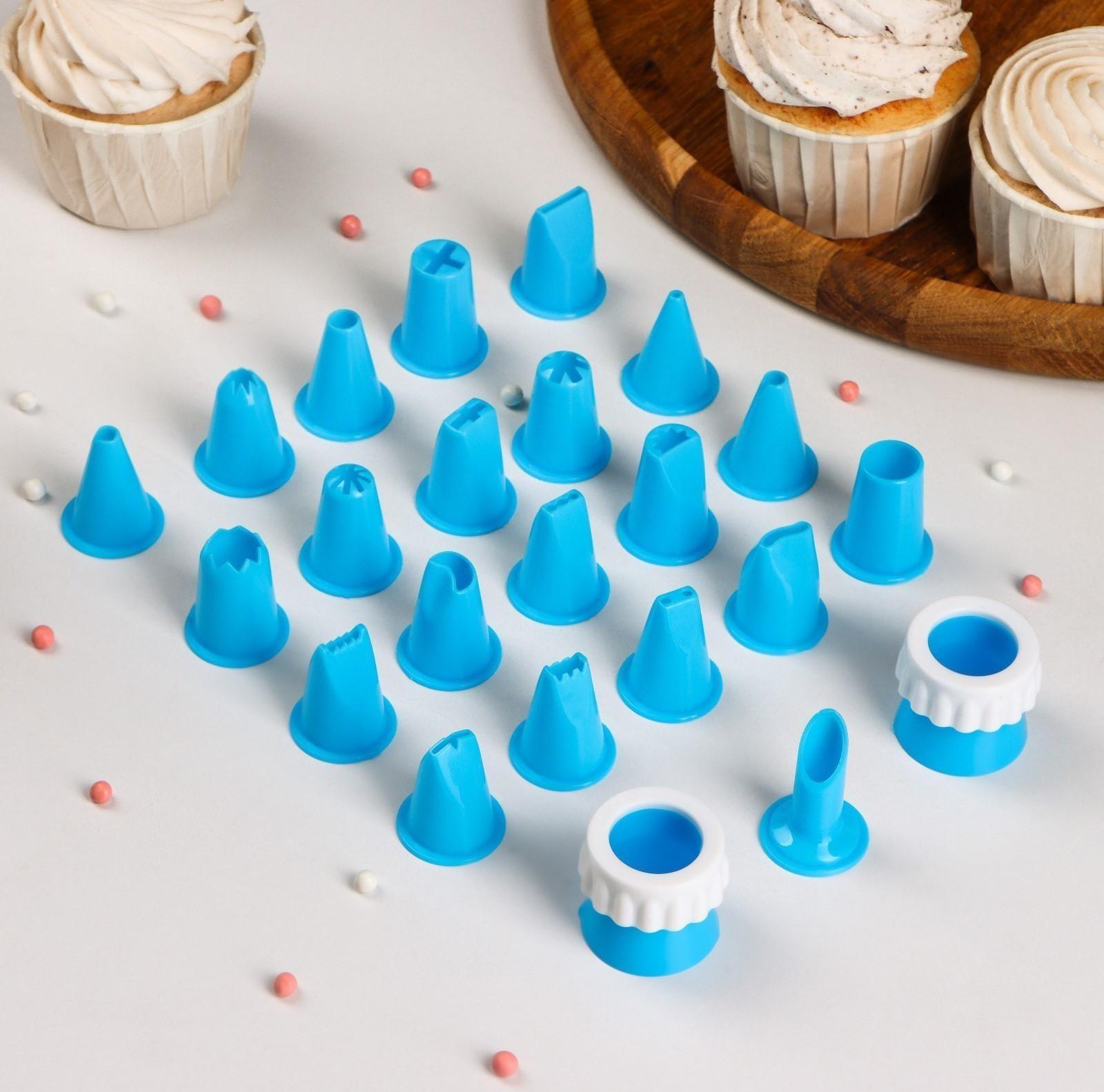 Набор насадок кондитерских, d=2,5 см, 21 шт, адаптер 3 см, цвет МИКС