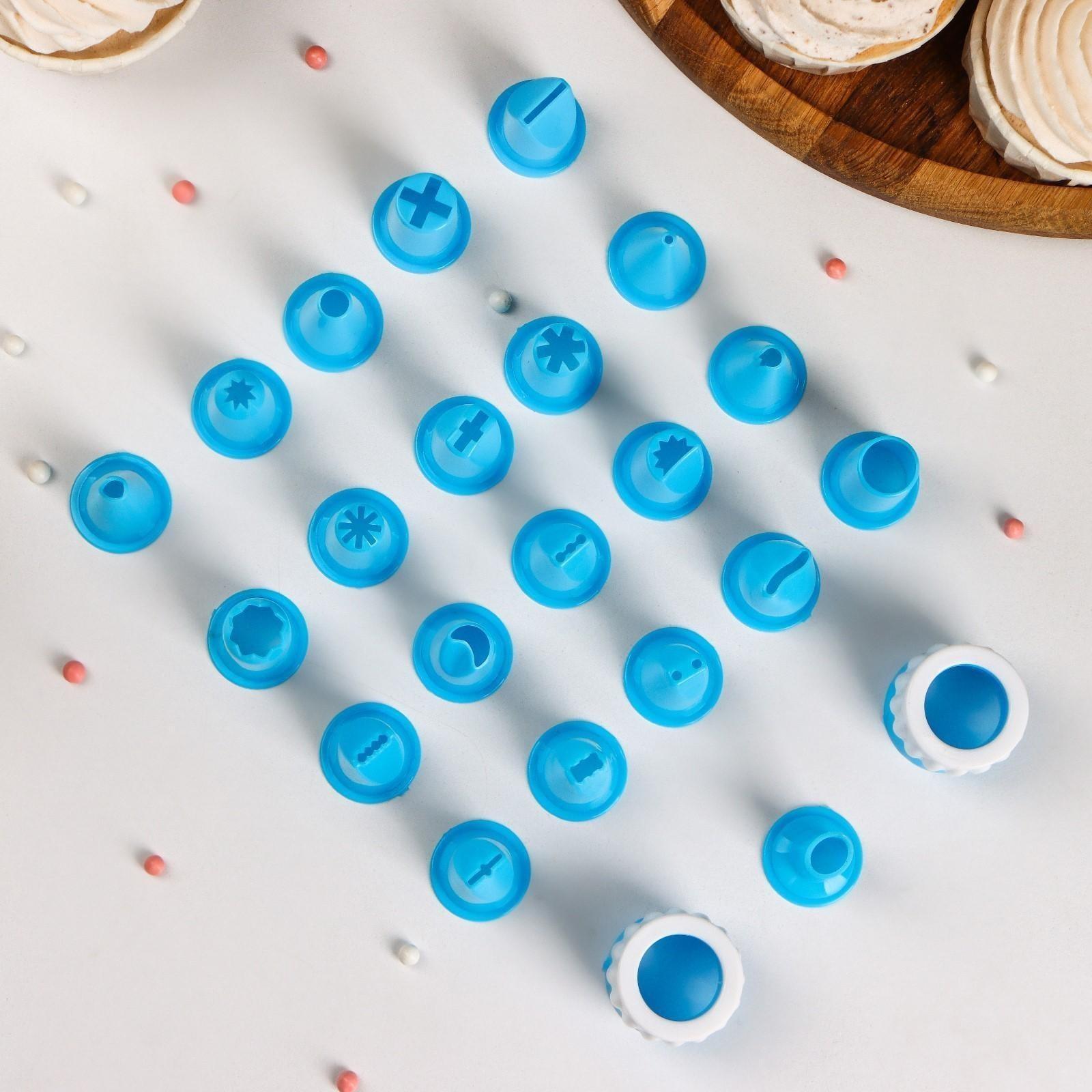 Набор насадок кондитерских, d=2,5 см, 21 шт, адаптер 3 см, цвет МИКС