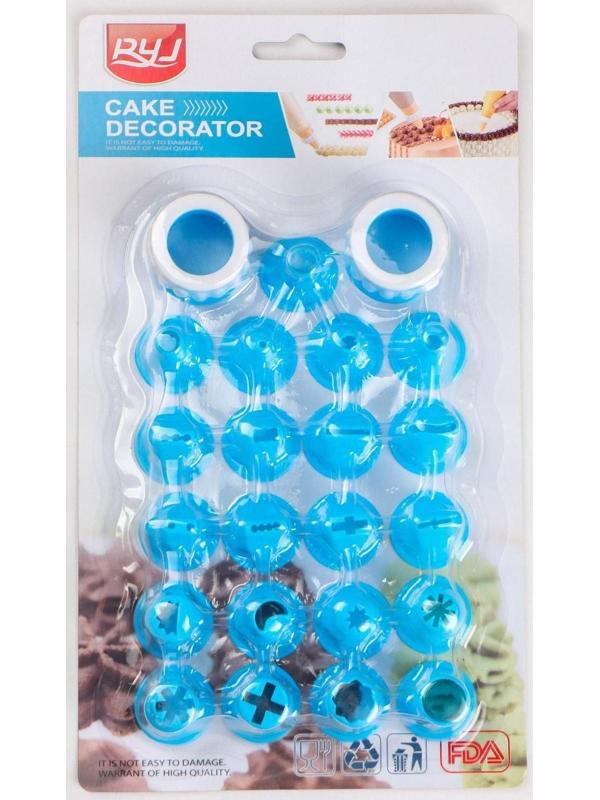 Набор насадок кондитерских, d=2,5 см, 21 шт, адаптер 3 см, цвет МИКС