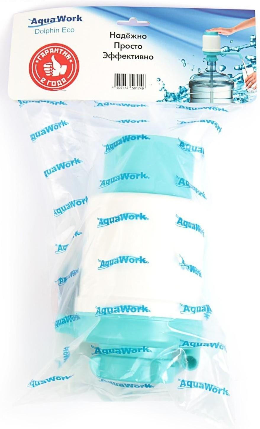 Помпа для воды 