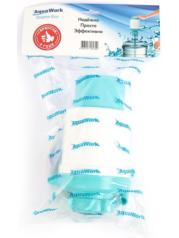 Помпа для воды 