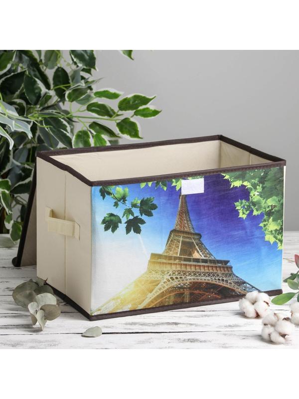 Короб стеллажный для хранения с крышкой «Эйфелева башня», 38×25×24 см