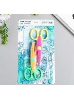 Ножницы фигурные 13,5 см 