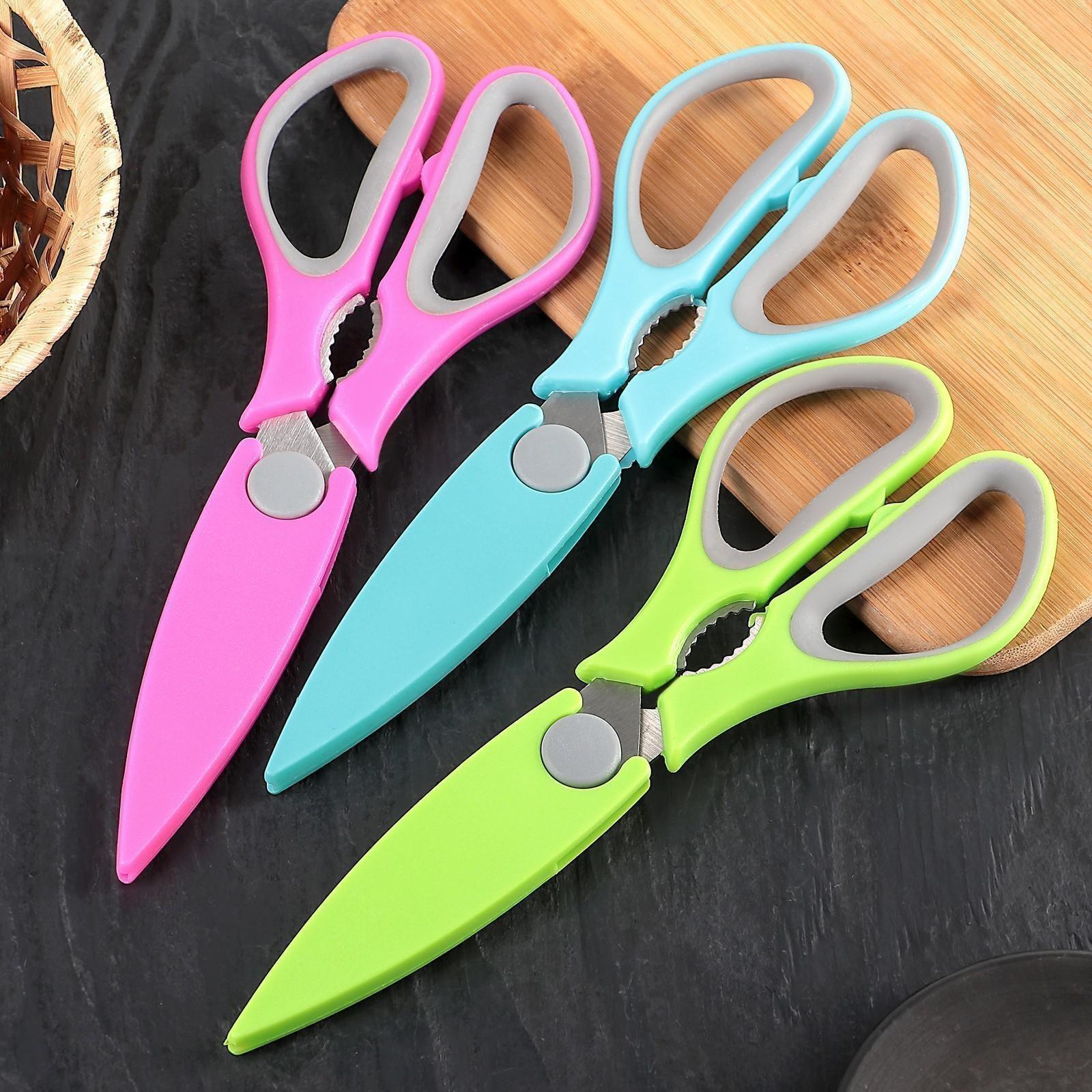 Ножницы кухонные Доляна «Спорт», 22 см, цвет МИКС