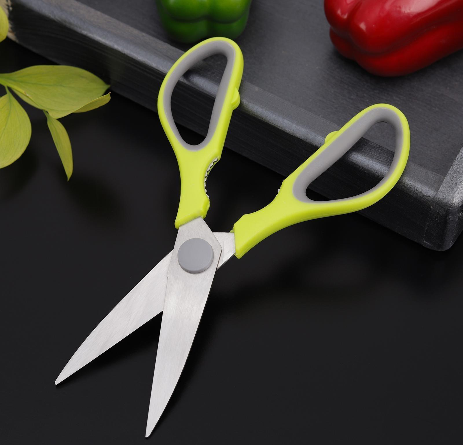 Ножницы кухонные Доляна «Спорт», 22 см, цвет МИКС