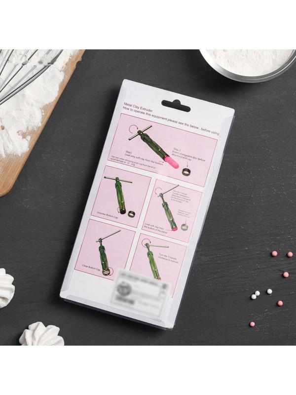 Шприц-пресс кондитерский с насадками, 1,7 см,16,5×10×2,3см, 20 шт