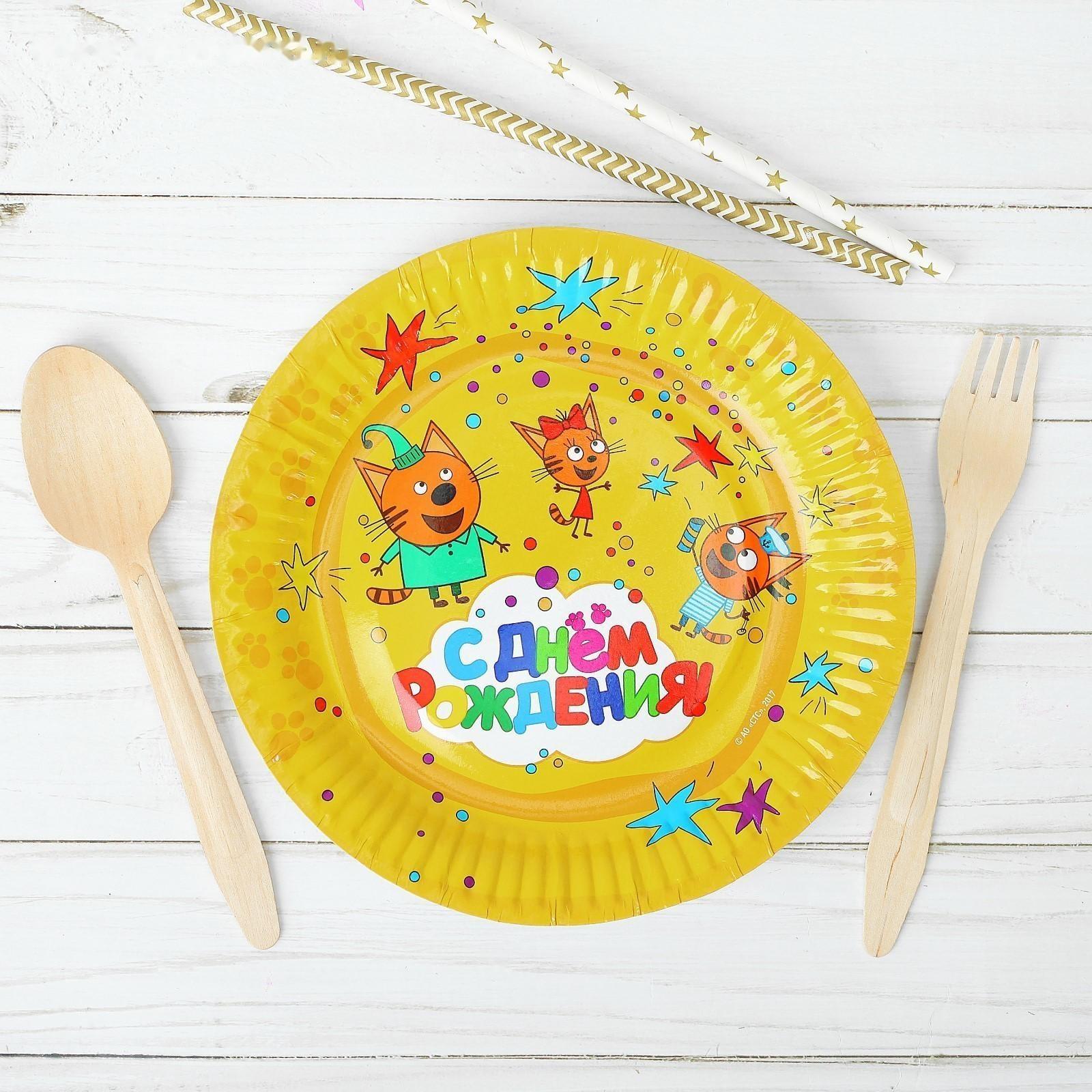 Тарелка бумажная «Три кота», 6 шт., 17 см, цвет жёлтый