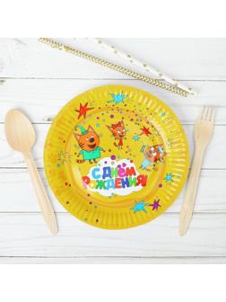 Тарелка бумажная «Три кота», 6 шт., 17 см, цвет жёлтый