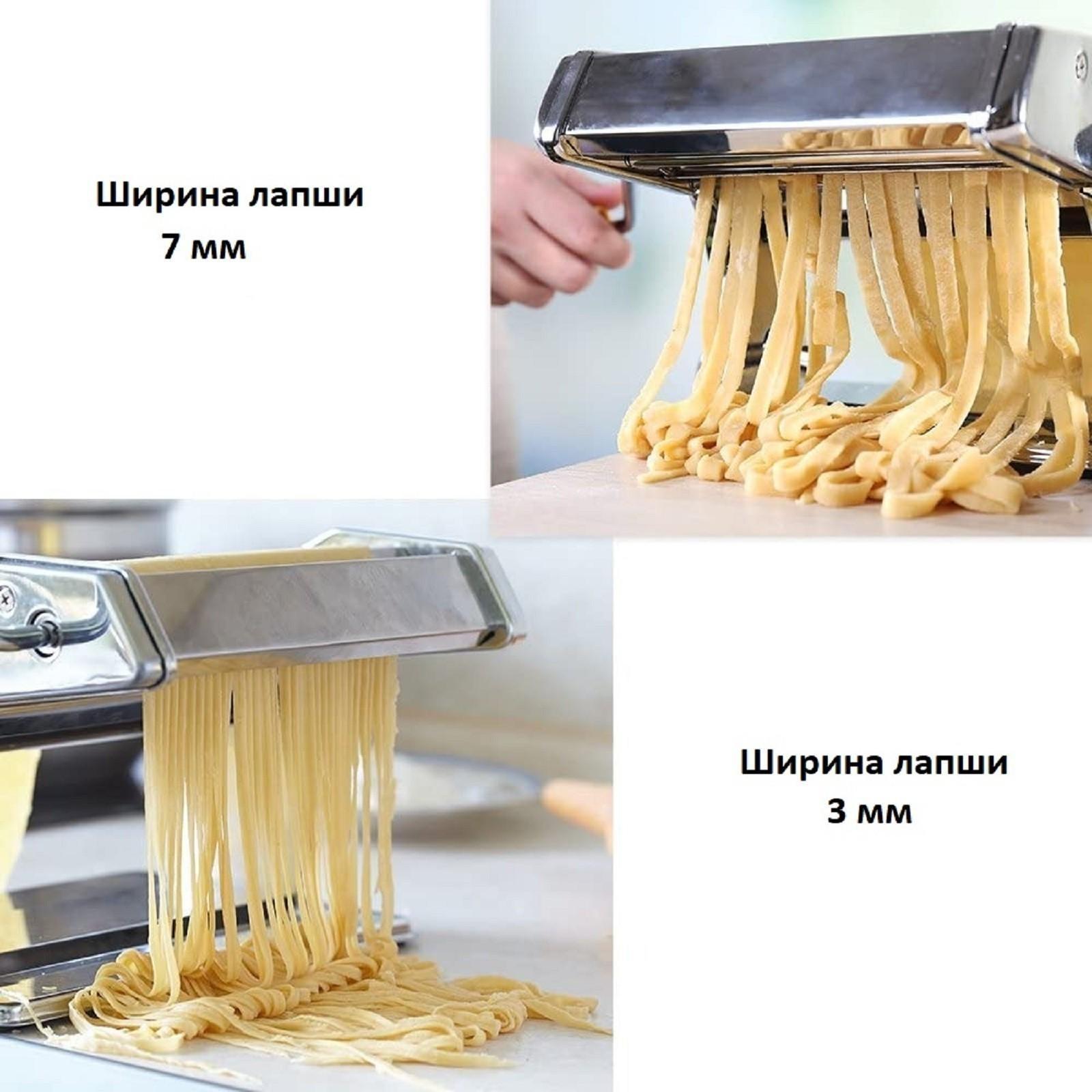 Лапшерезка с функцией раскатывания теста Доляна, 6 настроек толщины теста, ширина лапши 3 и 7 мм