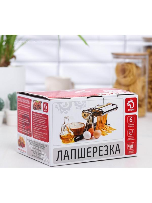 Лапшерезка с функцией раскатывания теста Доляна, 6 настроек толщины теста, ширина лапши 3 и 7 мм