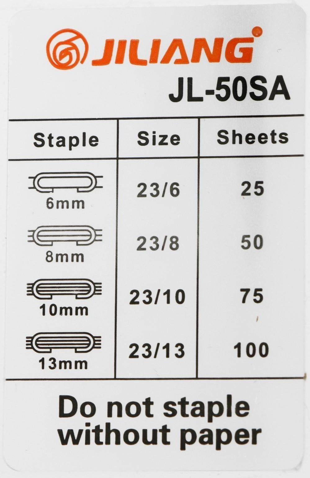 Степлер №23, большой, до 100 листов