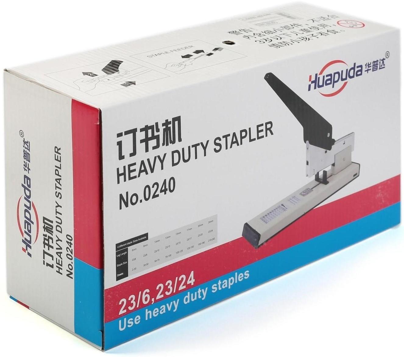 Степлер №23 