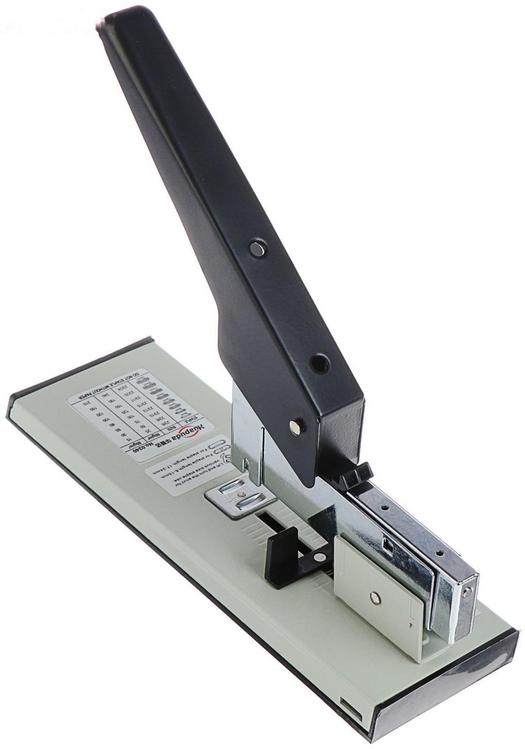 Степлер №23 