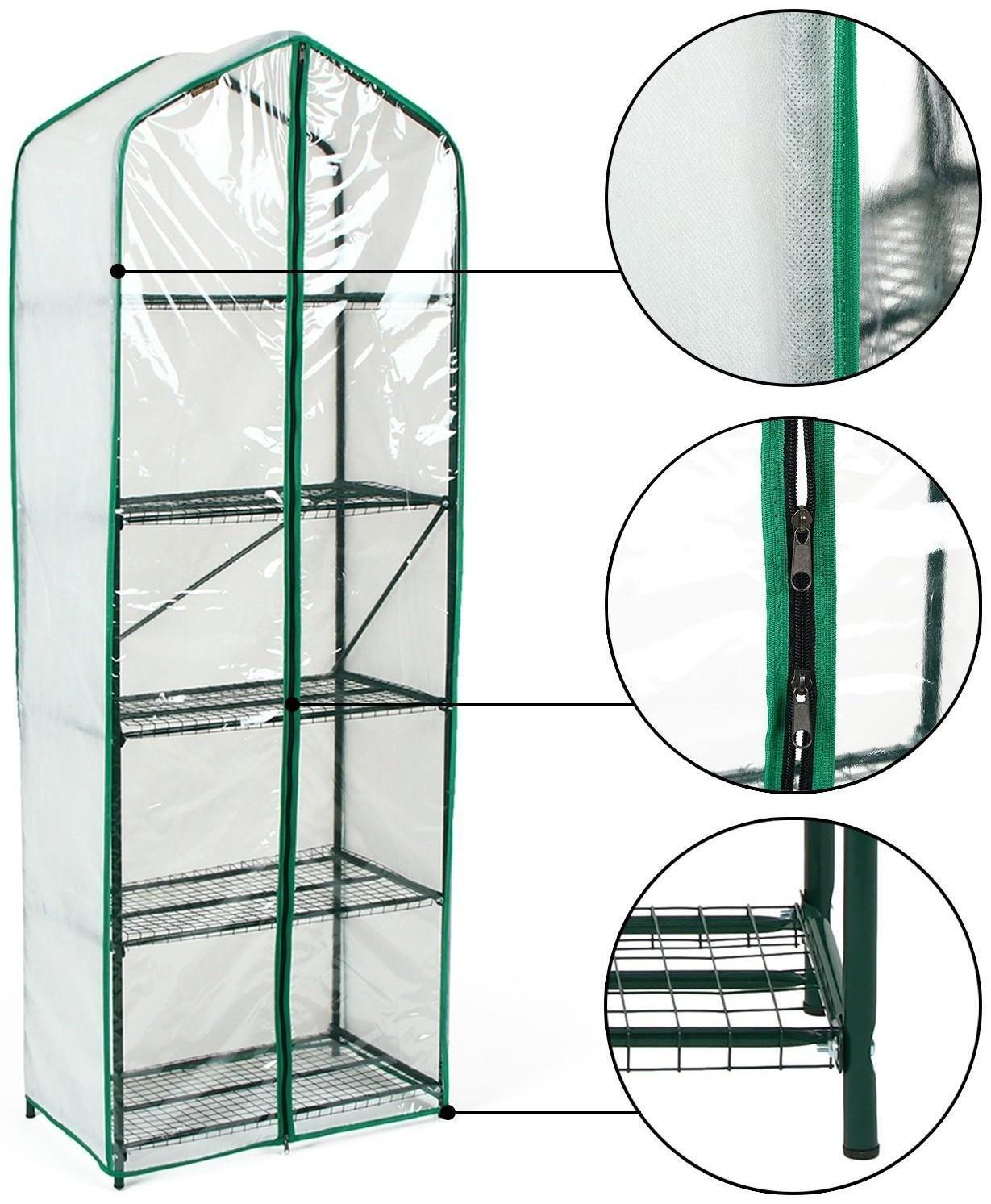 Парник-стеллаж, 5 полок, 190 × 65 × 40 см, металлический каркас d = 16 мм, чехол спанбонд 60 г/м², дверь из плёнки 100 мкм