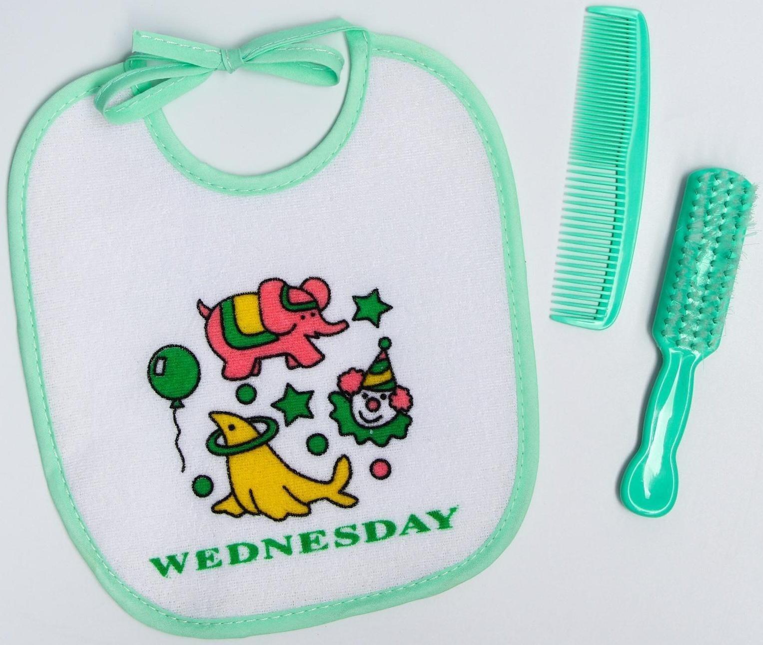 Набор детский «Первый подарок малышу», 10 предметов: бутылочки для кормления 150 и 250 мл, поильник, посуда, нагрудник, расчёска, щётка, цвет зелёный