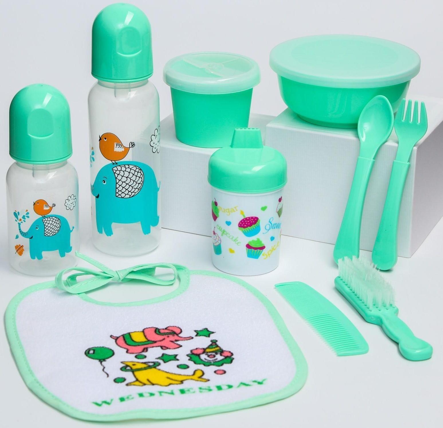 Набор детский «Первый подарок малышу», 10 предметов: бутылочки для кормления 150 и 250 мл, поильник, посуда, нагрудник, расчёска, щётка, цвет зелёный