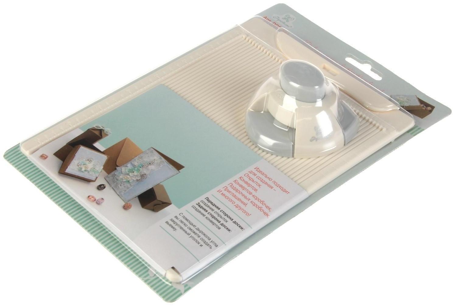 Доска для создания конвертов и открыток  с дыроколом угла 