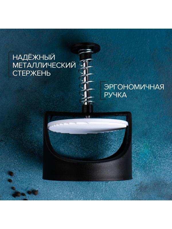 Пресс для бургеров, диаметр рабочей части 9,2 см