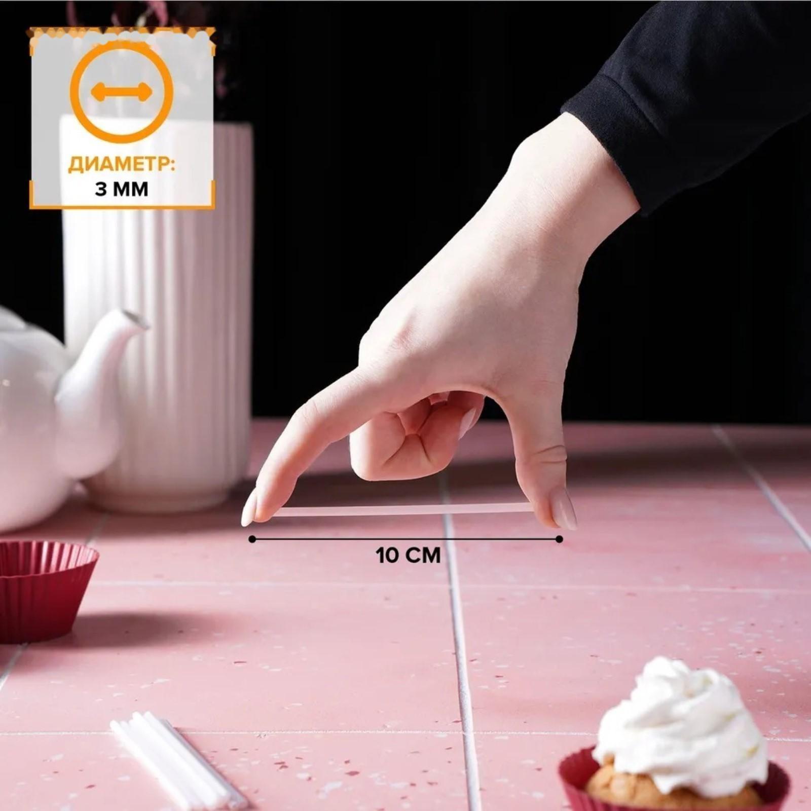 Набор палочек-дюбелей для кондитерских изделий Доляна, 80 шт, d=0,3 см, длина 10 см