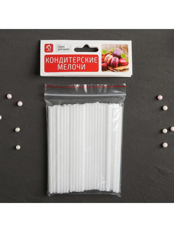 Набор палочек-дюбелей для кондитерских изделий Доляна, 80 шт, d=0,3 см, длина 10 см