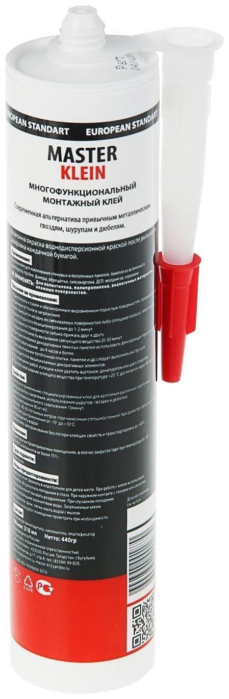 Жидкие гвозди Master Klein, особопрочные, для панелей, белые, 310 мл/440 г