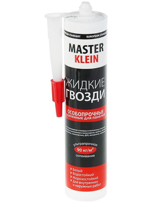 Жидкие гвозди Master Klein, особопрочные, для панелей, белые, 310 мл/440 г
