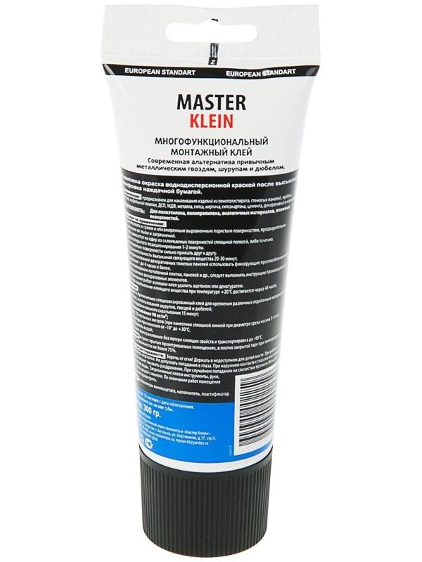 Жидкие гвозди Master Klein, универсальные, 300 г/200 мл