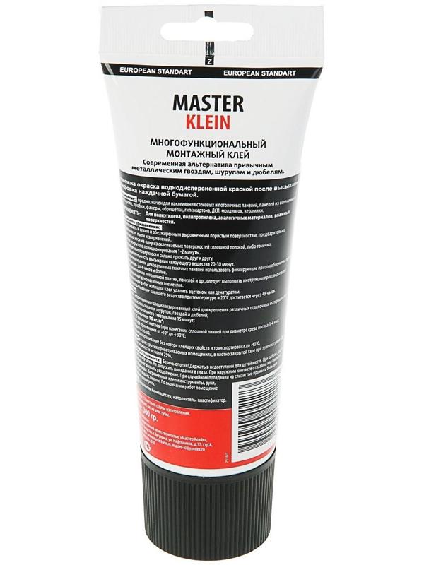 Жидкие гвозди Master Klein, особопрочные, для панелей, белые, 300 г/200 мл