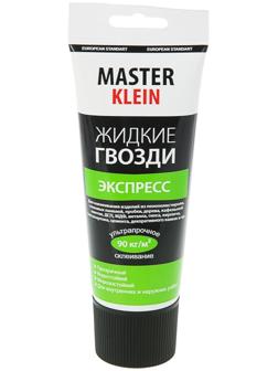 Жидкие гвозди Master Klein, экспресс, 200 мл