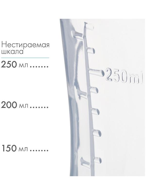 Бутылочка для кормления детская приталенная, 250 мл, от 0 мес., цвет белый