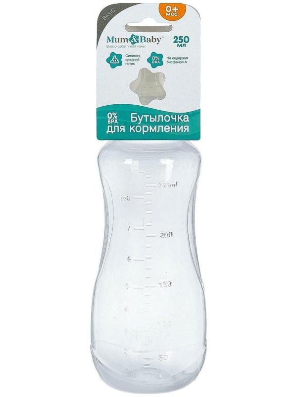 Бутылочка для кормления детская приталенная, 250 мл, от 0 мес., цвет белый