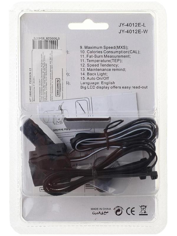 Велокомпьютер проводной, 15 функций JY-4012E-L, цвет чёрный/серый