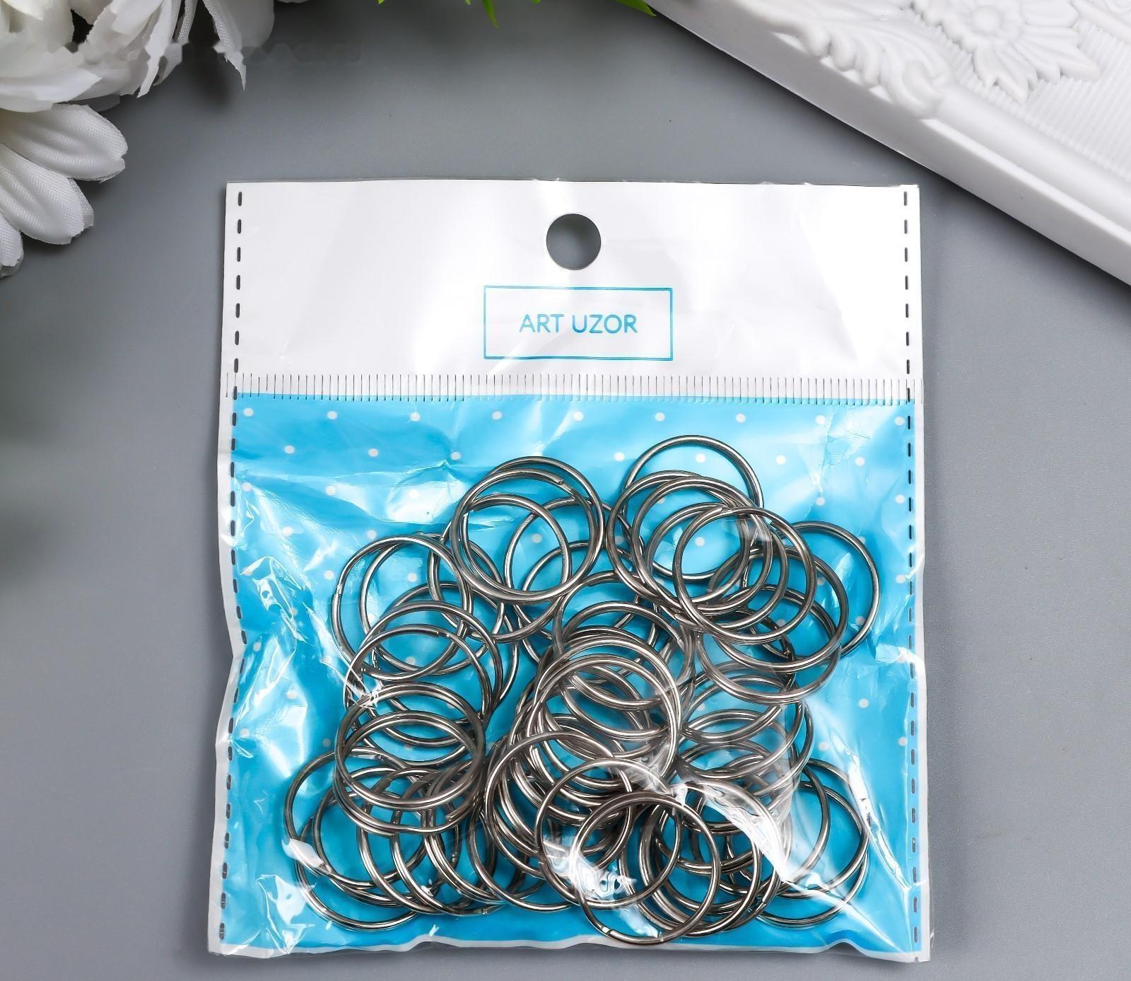 Соединительное кольцо металл серебро 2,2х2,2 см набор 50 шт