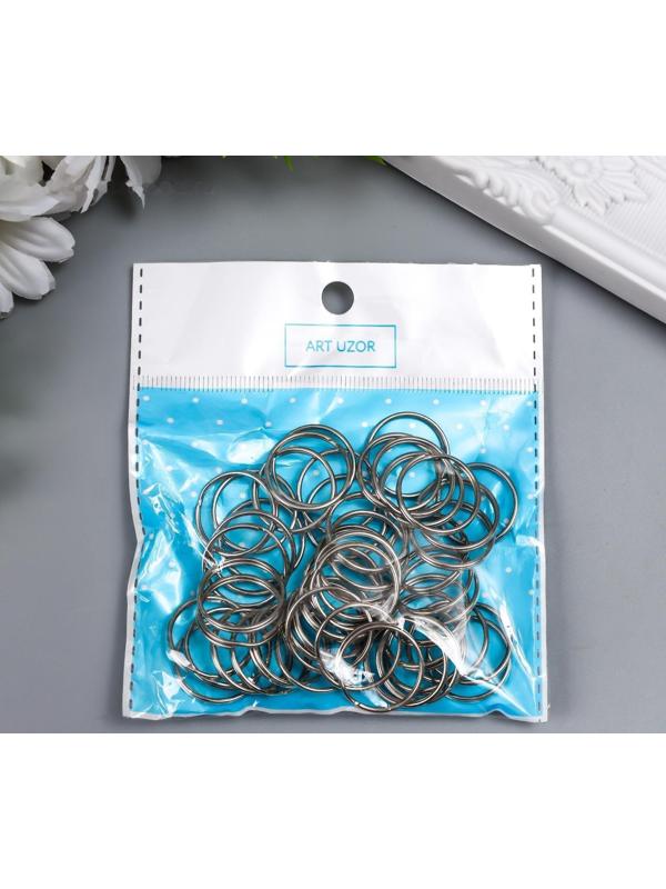 Соединительное кольцо металл серебро 2,2х2,2 см набор 50 шт