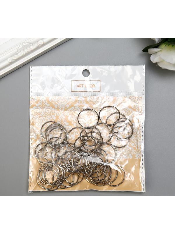 Соединительное кольцо металл серебро 2,2х2,2 см набор 50 шт