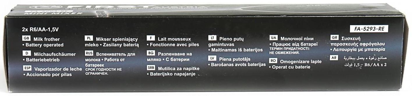 Капучинатор-миксер FIRST FA-5293-RE, питание 2хАА (не в комплекте), красный