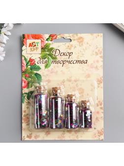 Набор 4 бутылочки с глиттером 