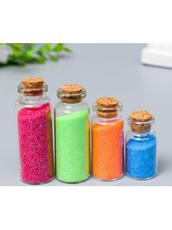 Набор 4 бутылочки с глиттером 