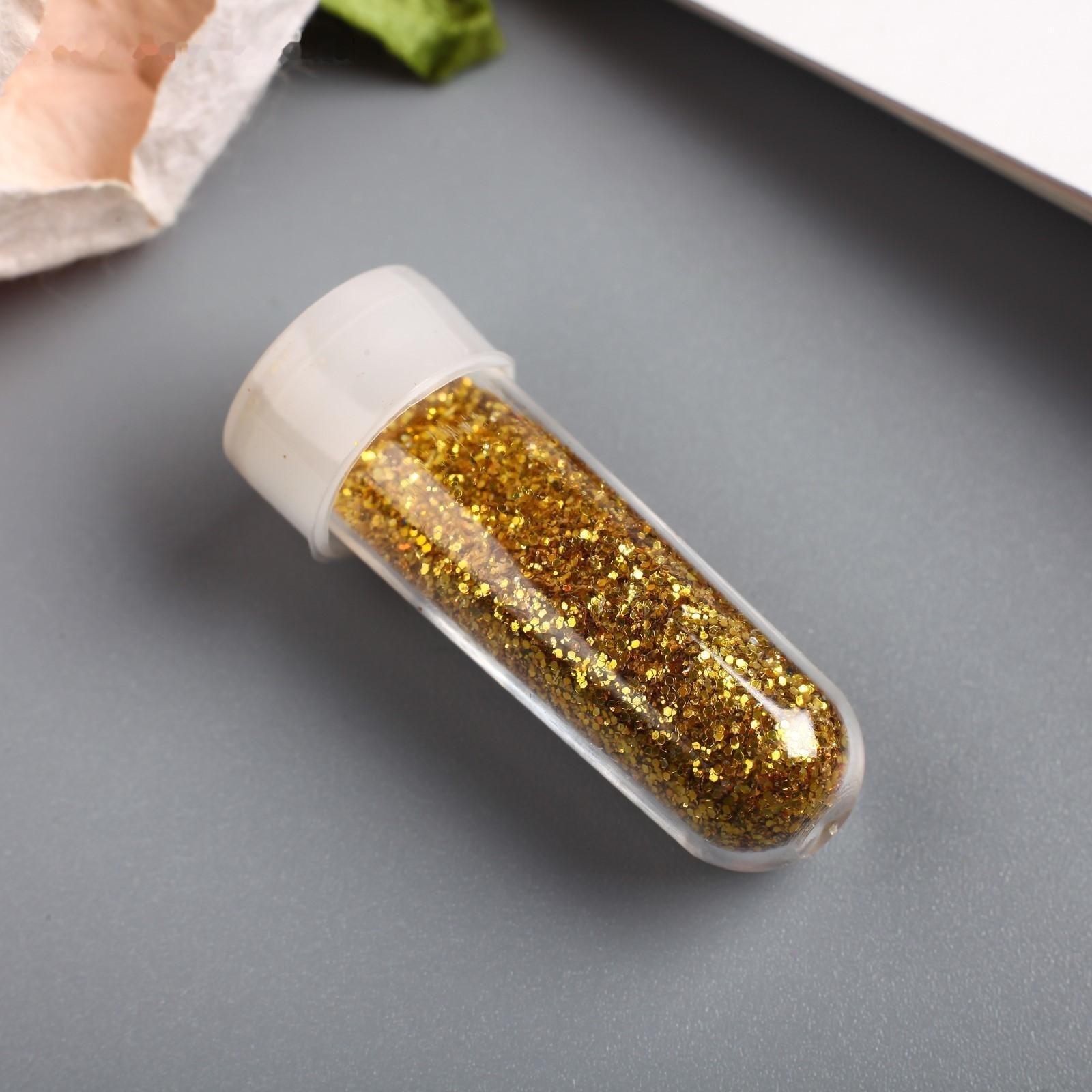 Глиттер набор 45 шт в коробке 